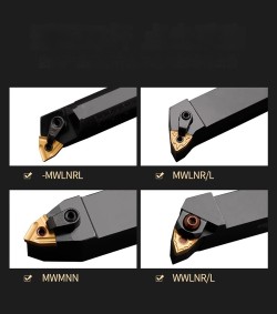 Płytki WNMG 080404/08/12 do stali, stali nierdzewnej, hartowanej opak. 10szt kortools5