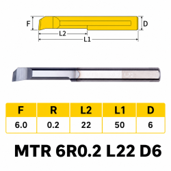 MTR_70.png