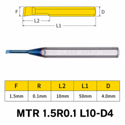 MTR_BLUE_v2_04.png