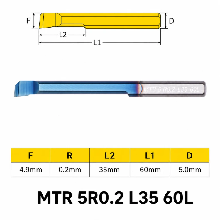 MTR_BLUE_v2_51.png
