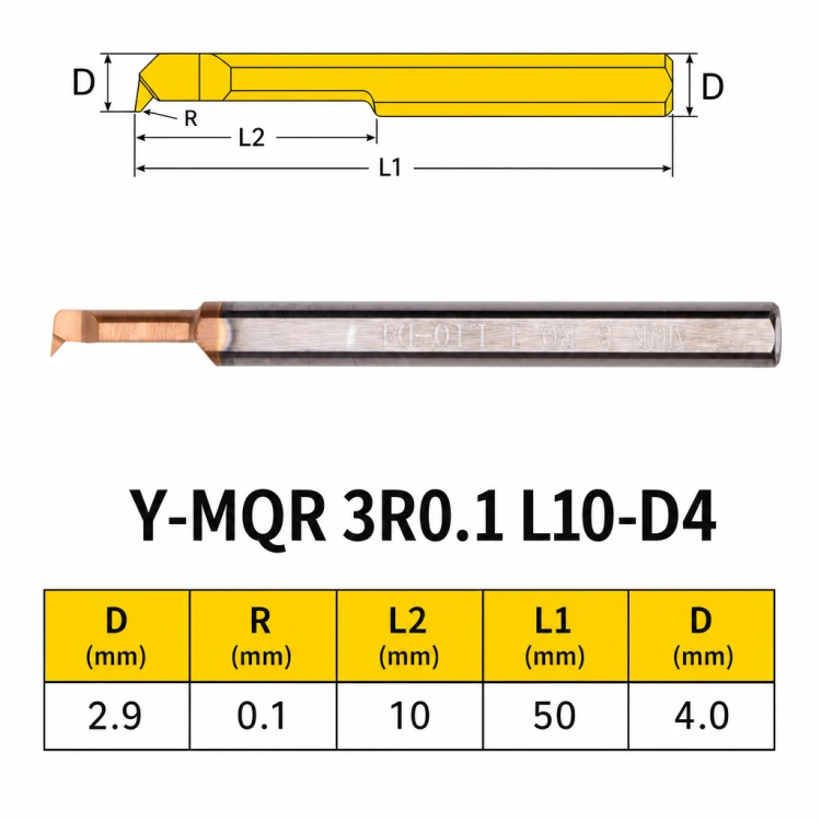 mqr_var_006.png