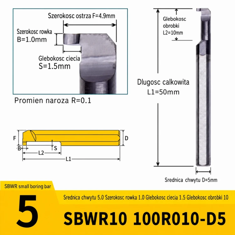 v7p2_SBWR10_100R010-D5
