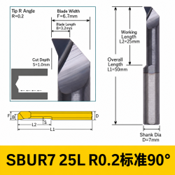 v7p5_SBUR7_25L_R0-2标准90°
