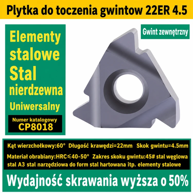 22ER-4.5