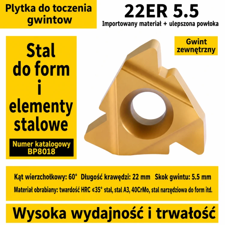 22ER-5.5