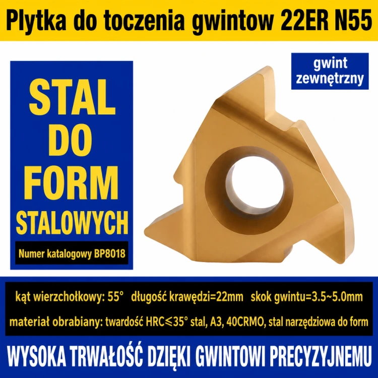 22ER-N55