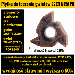 22ER-N55A-PB
