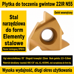 22IR-N55