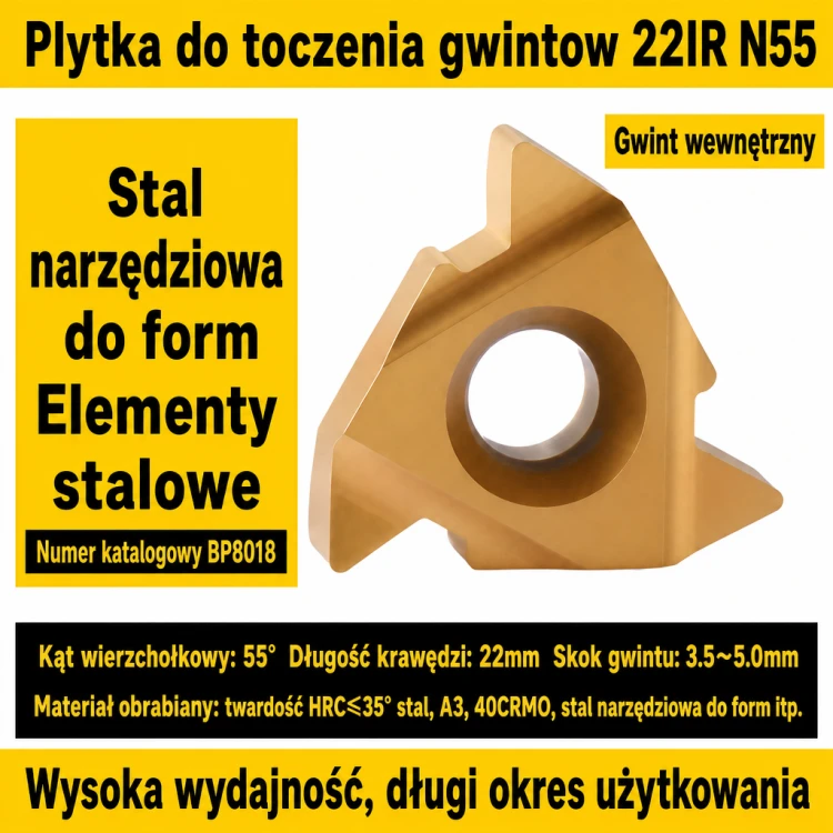 22IR-N55