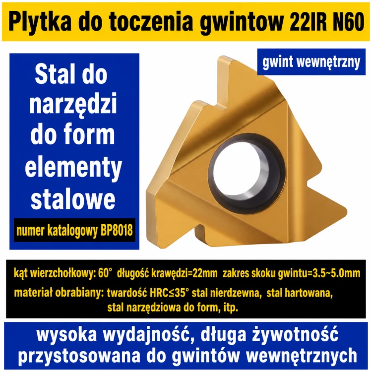 22IR-N60
