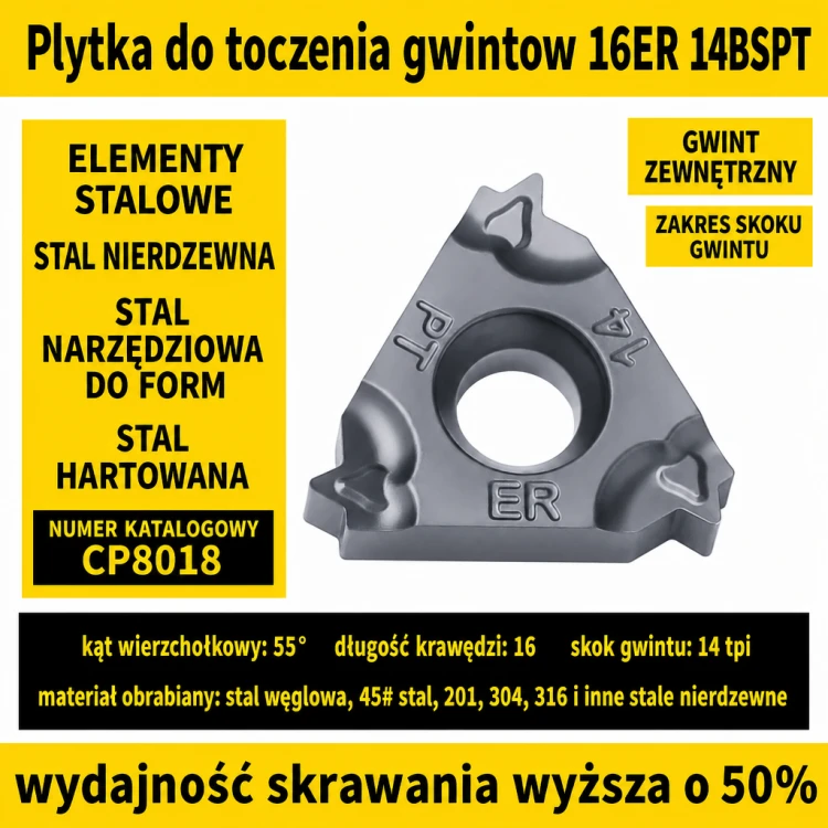 16ER_14BSPT