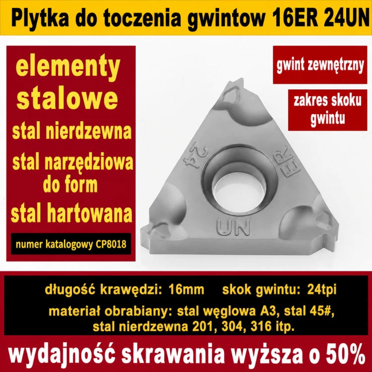 16ER_24UN