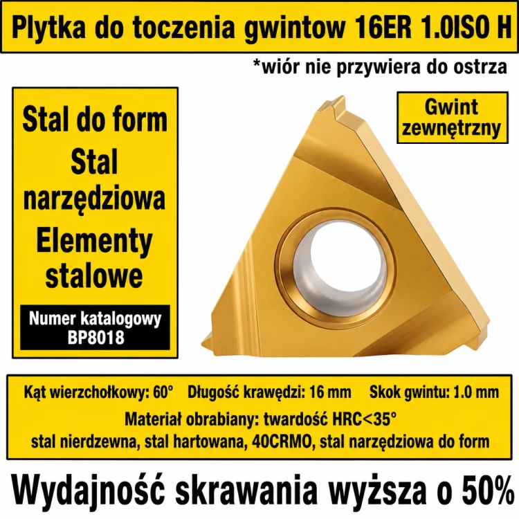 16ER-1.0ISO-H