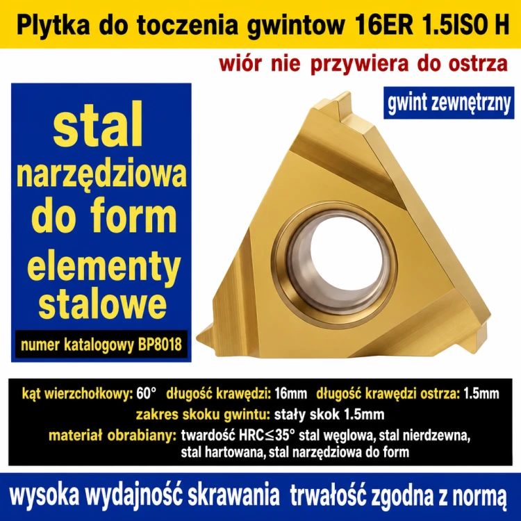 16ER-1.5ISO-H