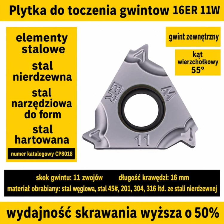16ER-11W