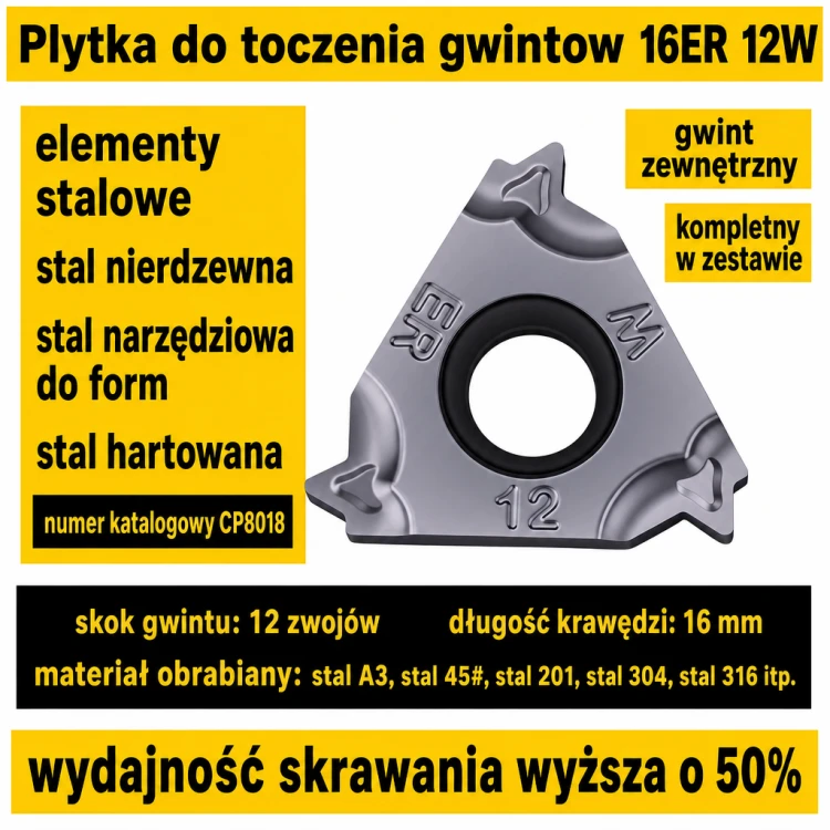 16ER-12W