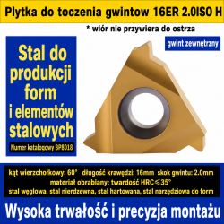 16ER-2.0ISO-H