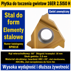 16ER-2.5ISO-H