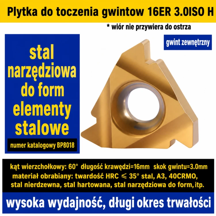 16ER-3.0ISO-H