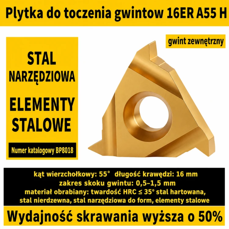 16ER-A55-H