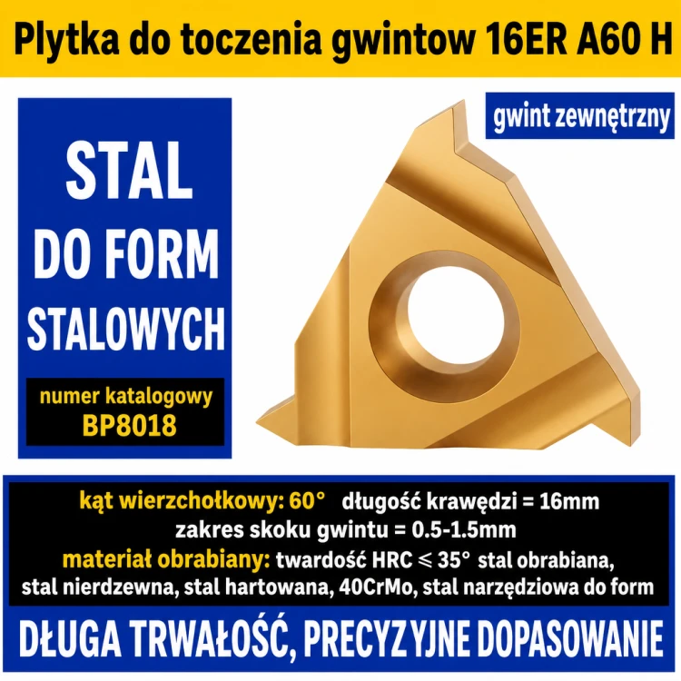 16ER-A60-H