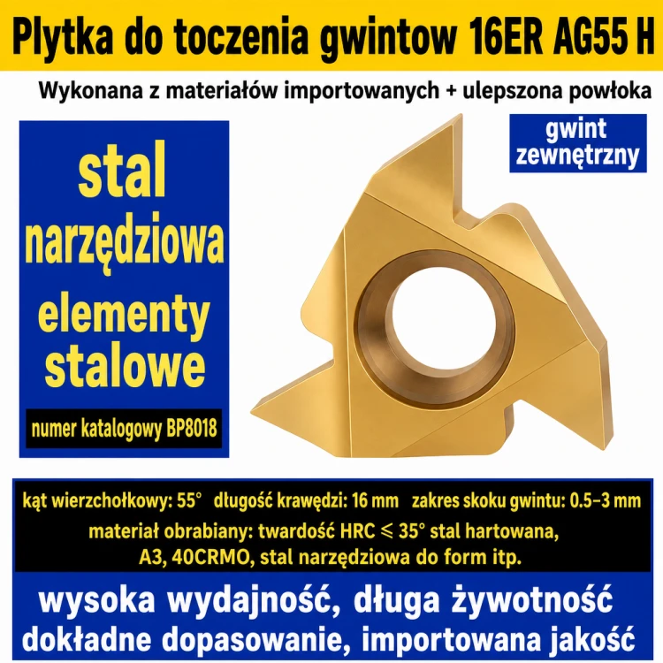 16ER-AG55-H
