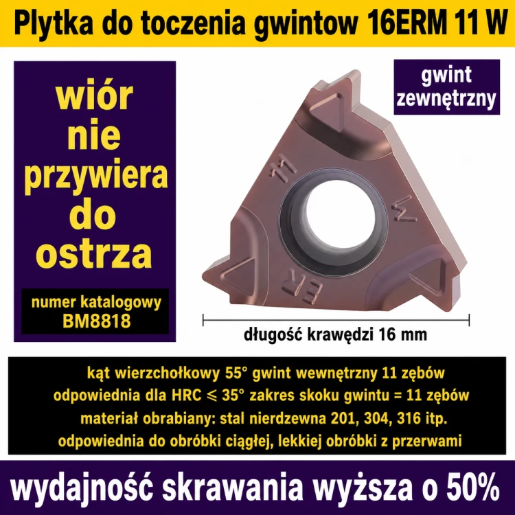 16ERM--11--W
