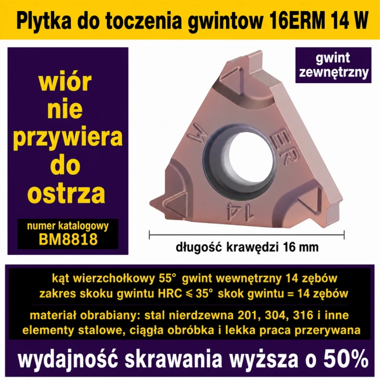 16ERM--14--W