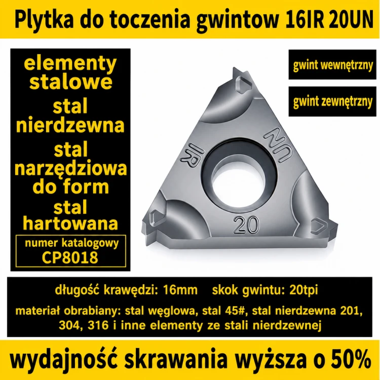 16IR_20UN