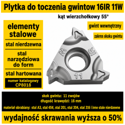 16IR-11W
