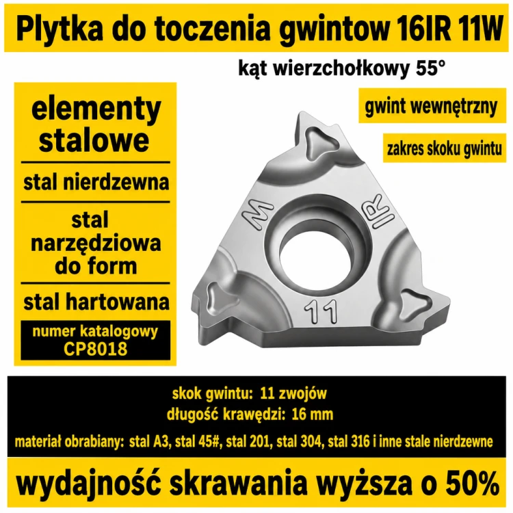 16IR-11W