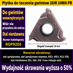 16IR-14WA-PB