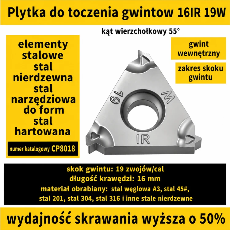 16IR-19W