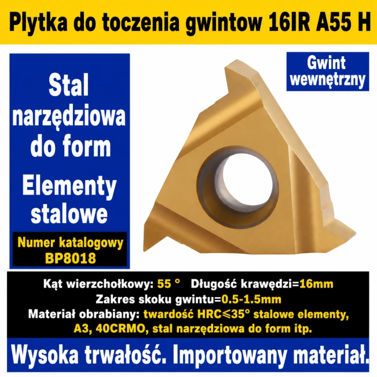 16IR-A55-H