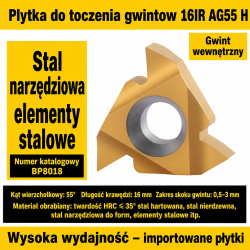 16IR-AG55-H