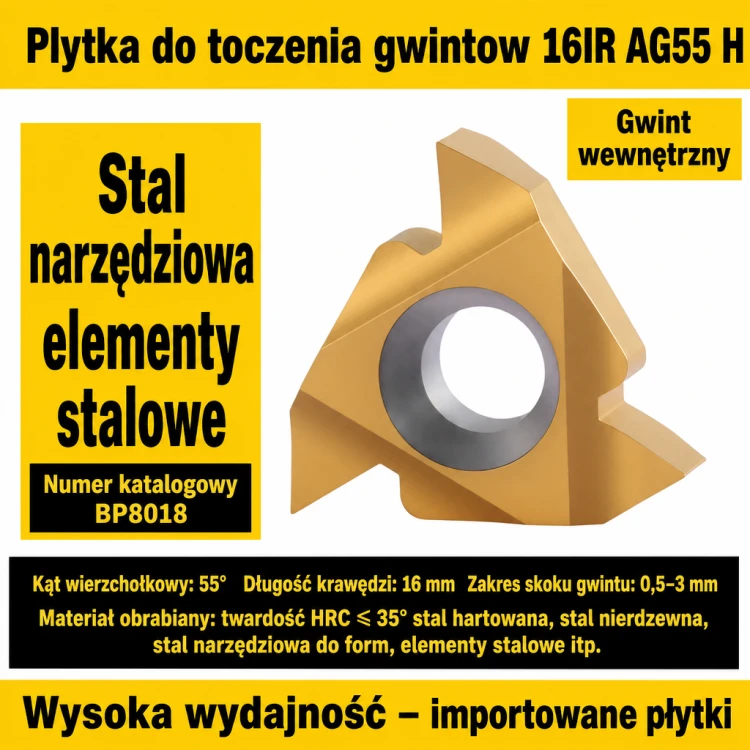 16IR-AG55-H