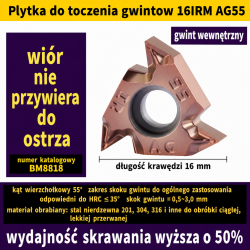16IRM--AG55