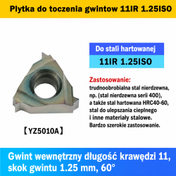 11IR 1.25ISO YZ5010A