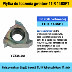11IR 14BSPT YZ5010A