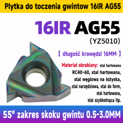 16IR AG55 YZ5010