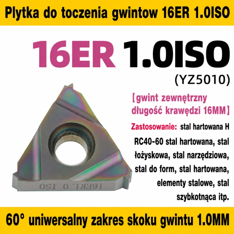 16ER 1.0ISO YZ5010