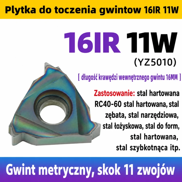 16IR 11W YZ5010