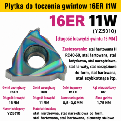 16ER 11W YZ5010