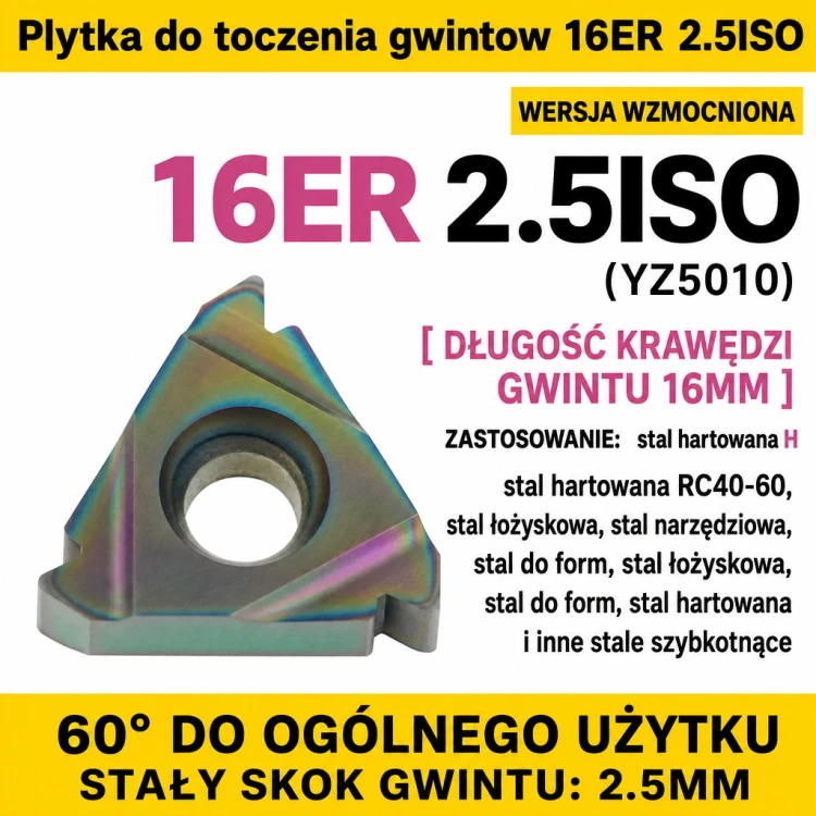 16ER 2.5ISO YZ5010