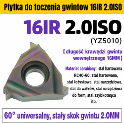 16IR 2.0ISO YZ5010
