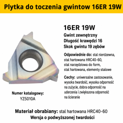 16ER 19W YZ5010A