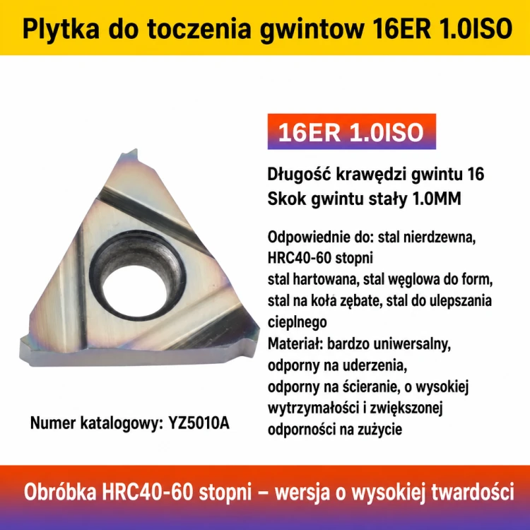 16ER 1.0ISO YZ5010A
