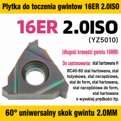 16ER 2.0ISO YZ5010