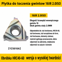 16IR 2.0ISO YZ5010A