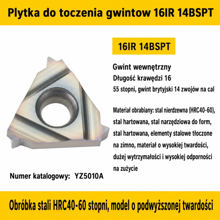 16IR 14BSPT YZ5010A